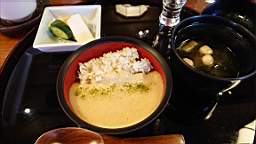 2019-02-10 14.08.49.JPG